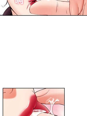 後宮之王 52-53話_53_01_prkx