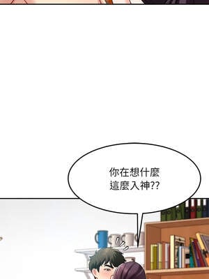 後宮之王 52-53話_53_02_pfob