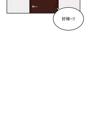 後宮之王 52-53話_53_06_hbls