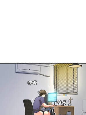 後宮之王 52-53話_53_07_dvdh