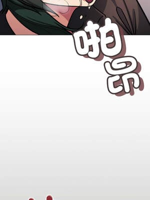 缺德鄰居麥相害 51-52話_51_15_wjbk