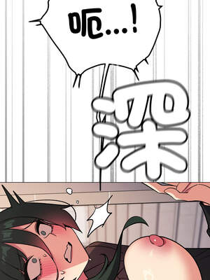 缺德鄰居麥相害 51-52話_51_16_duuw