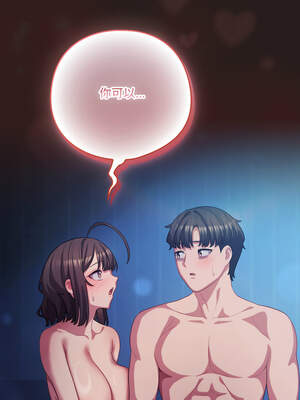 喵來的戀愛 36-37話_37_04_rwqy