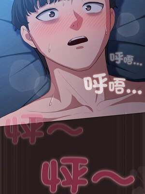 喵來的戀愛 36-37話_37_15_fpow