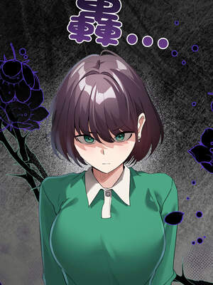 配角的生存任務 32-33話_32_05_kyjv