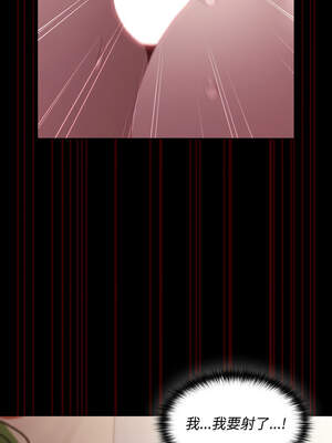 中了傳教士的美人計 12-13話_12_15_rsug