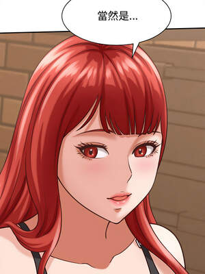 與人妻有個祕密 9-10話_09_02_hnnu