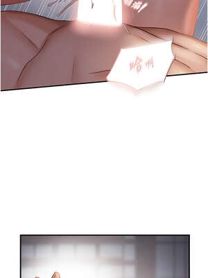 偏偏慾到妳 62話[完結]_62_04_xapx