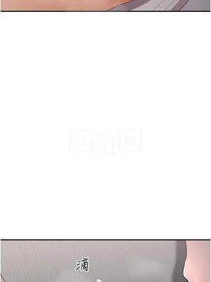 女神都在看這些？ 53-54話_54_09_itye