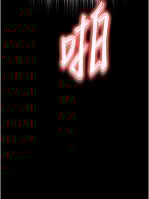 末日鵰堡 46-47話_46_01_bbya