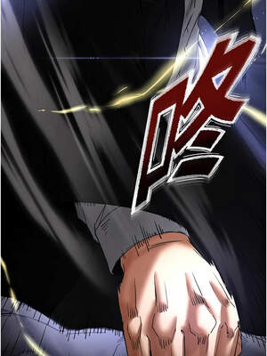 末日鵰堡 46-47話_47_07_nghf