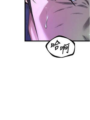 獄火重生 35-36話_35_01_bkmk