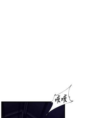 獄火重生 35-36話_35_02_qhnb