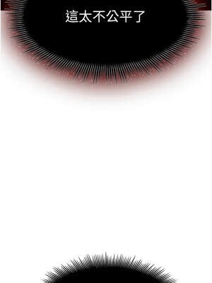 獄火重生 35-36話_35_10_epld