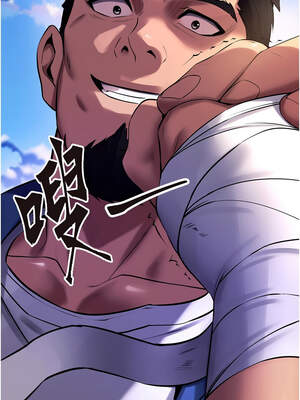 獄火重生 35-36話_35_19_buyq