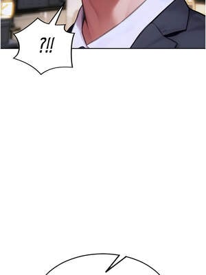 單身即縱慾 19-20話_19_14_mwdj