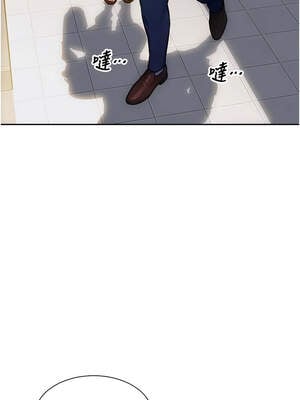 單身即縱慾 19-20話_20_08_meac