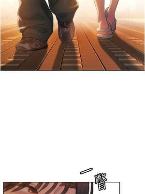 戀愛大富翁 37-38話_38_01_egpf