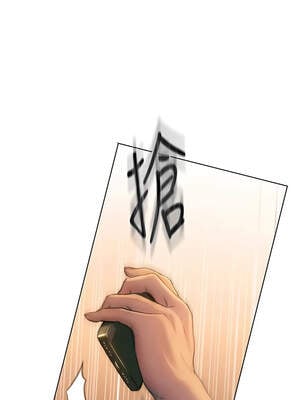 戀愛大富翁 37-38話_38_12_erxd