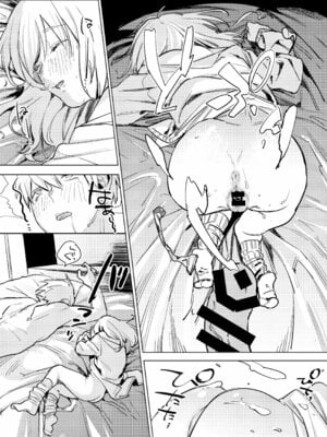 [Nino_izm (2no.)] 自撮りカノジョ 総集編 + 自撮りカノジョ きっかけ編 [DL版]_028