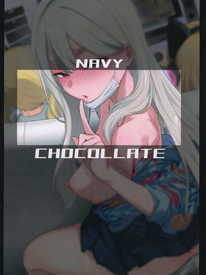 [NAVY COFFEE (あお)] コノカとこっそり (ブルーアーカイブ)｜和木乃香偷偷做愛 [中国翻訳] [DL版]_46