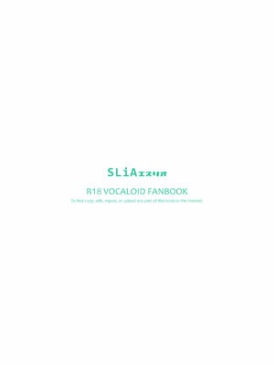 [SLiAエスリオ (ささのねこ)] 初音ミクの淫棒 (VOCALOID)｜初音未来的淫棒 [黄记汉化组] [DL版]_19