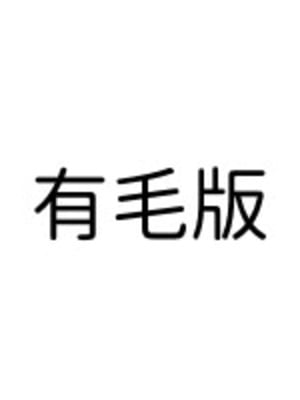 [ちょっとB専] 判決、被告人は私のディルド刑に処する｜判決，被告人處以我的自慰棒刑 [個人漢化]_03