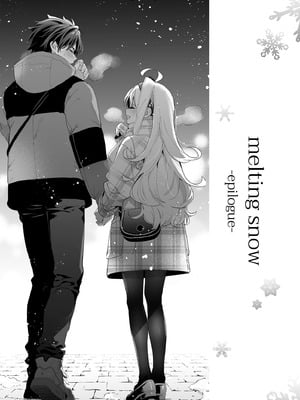 [林檎のなる木 (木瀬樹)] メルティングスノー -エピローグ- [中国翻訳] [無修正] [DL版]_005