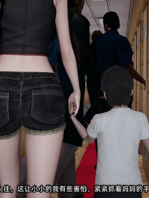 [不爱我就拉倒]这都是配合你，我们都是假装的_018