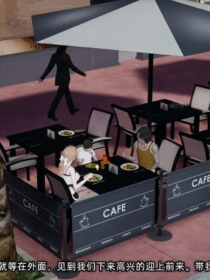 [不爱我就拉倒]这都是配合你，我们都是假装的_037