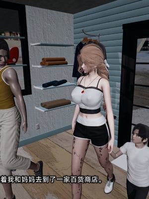 [不爱我就拉倒]这都是配合你，我们都是假装的_041