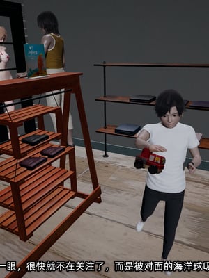 [不爱我就拉倒]这都是配合你，我们都是假装的_046