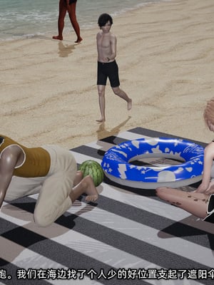 [不爱我就拉倒]这都是配合你，我们都是假装的_049