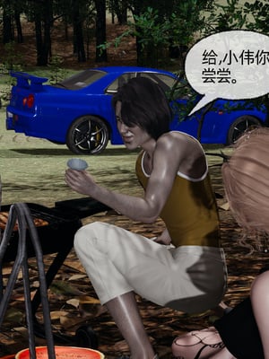 [不爱我就拉倒]这都是配合你，我们都是假装的_081