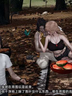 [不爱我就拉倒]这都是配合你，我们都是假装的_083