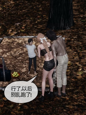 [不爱我就拉倒]这都是配合你，我们都是假装的_095