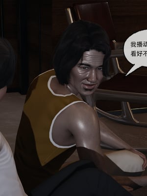 [不爱我就拉倒]这都是配合你，我们都是假装的_113