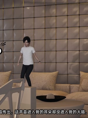 [不爱我就拉倒]这都是配合你，我们都是假装的_120