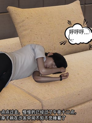 [不爱我就拉倒]这都是配合你，我们都是假装的_131