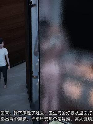 [不爱我就拉倒]这都是配合你，我们都是假装的_154