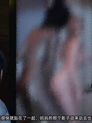 [不爱我就拉倒]这都是配合你，我们都是假装的_155