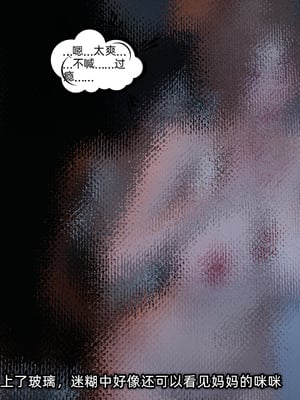 [不爱我就拉倒]这都是配合你，我们都是假装的_164