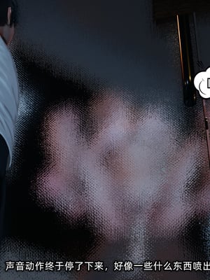 [不爱我就拉倒]这都是配合你，我们都是假装的_177