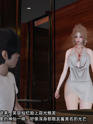 [不爱我就拉倒]这都是配合你，我们都是假装的_180