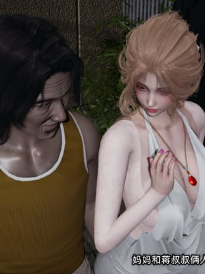 [不爱我就拉倒]这都是配合你，我们都是假装的_187