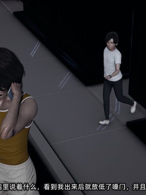 [不爱我就拉倒]这都是配合你，我们都是假装的_192