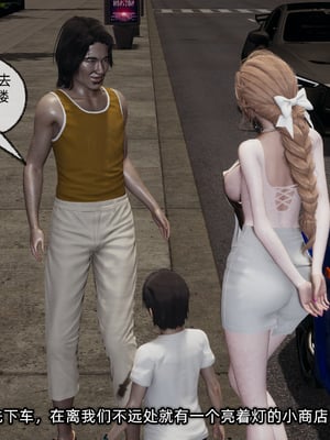 [不爱我就拉倒]这都是配合你，我们都是假装的_202