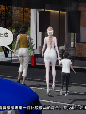 [不爱我就拉倒]这都是配合你，我们都是假装的_211