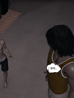 [不爱我就拉倒]这都是配合你，我们都是假装的_221