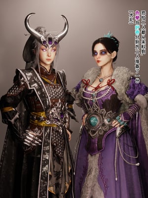 [Soboro]妙影-色孽神选_014